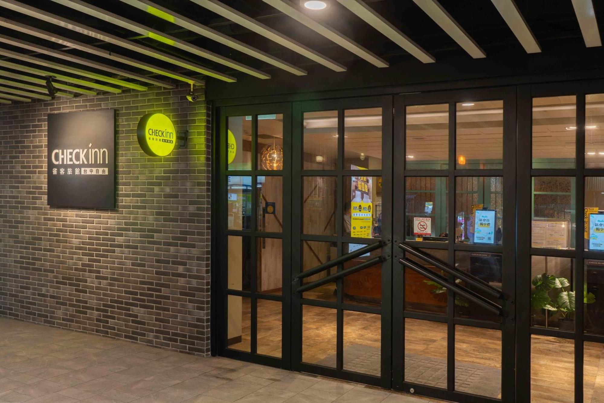 Check Inn Taichung Ziyou Екстериор снимка